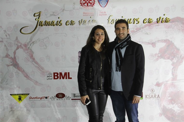 Rotaract Jamais en Vain,Toujours en Vin